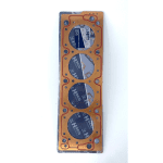 واشر سرسیلندر دوطرف مسی 405