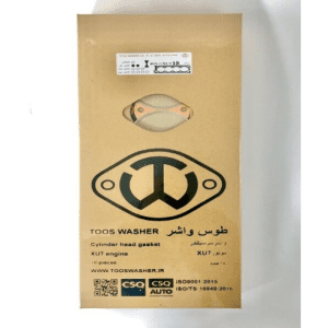 واشر سرسیلندر 405 پلدار مس