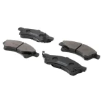 لنت ترمز جلو ديسکی تیبا